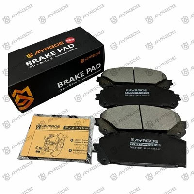 Pads coscáin D2316H do Toyota Rav 4 Axah54